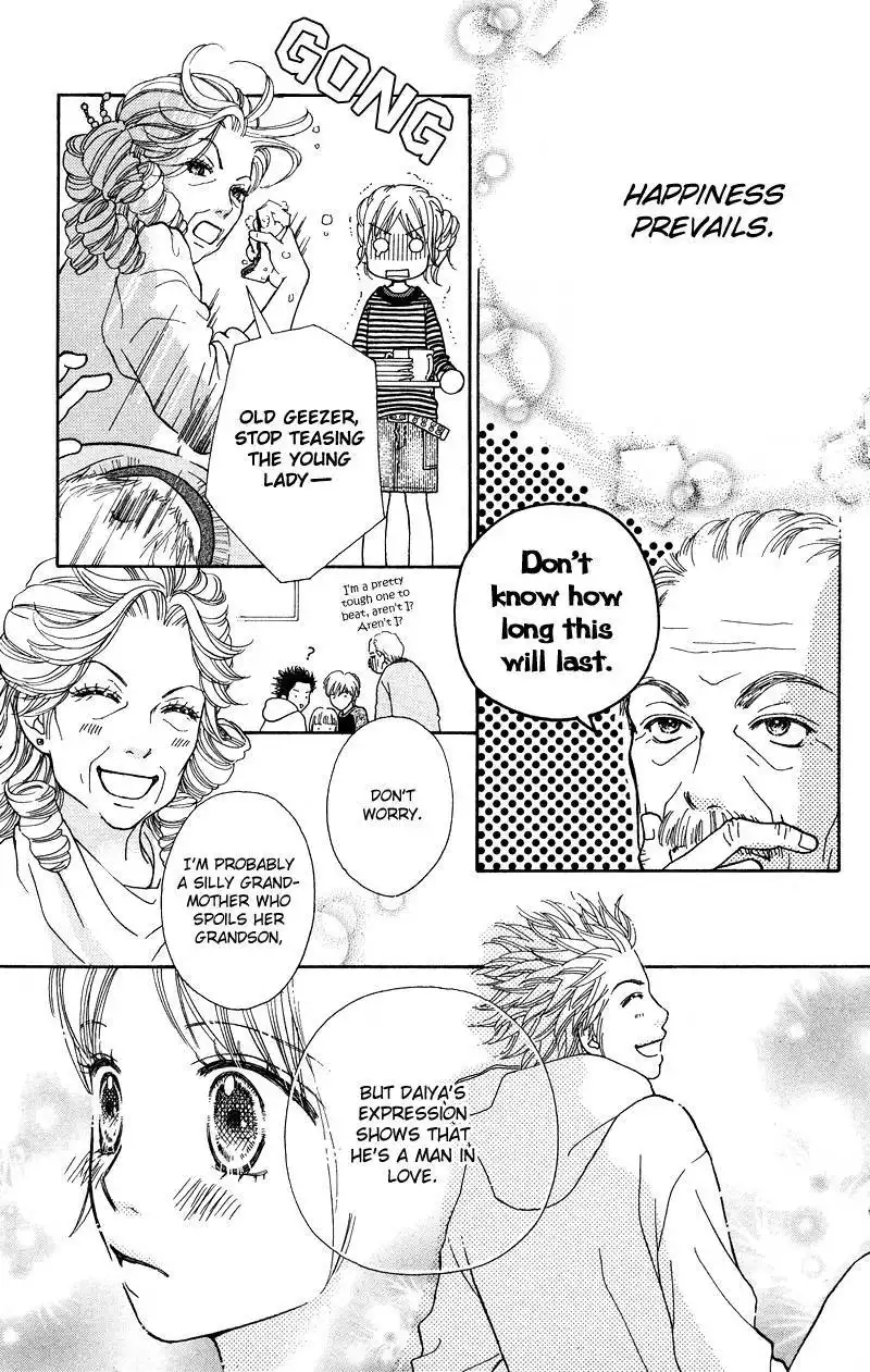 Parfait Tic Chapter 106 7